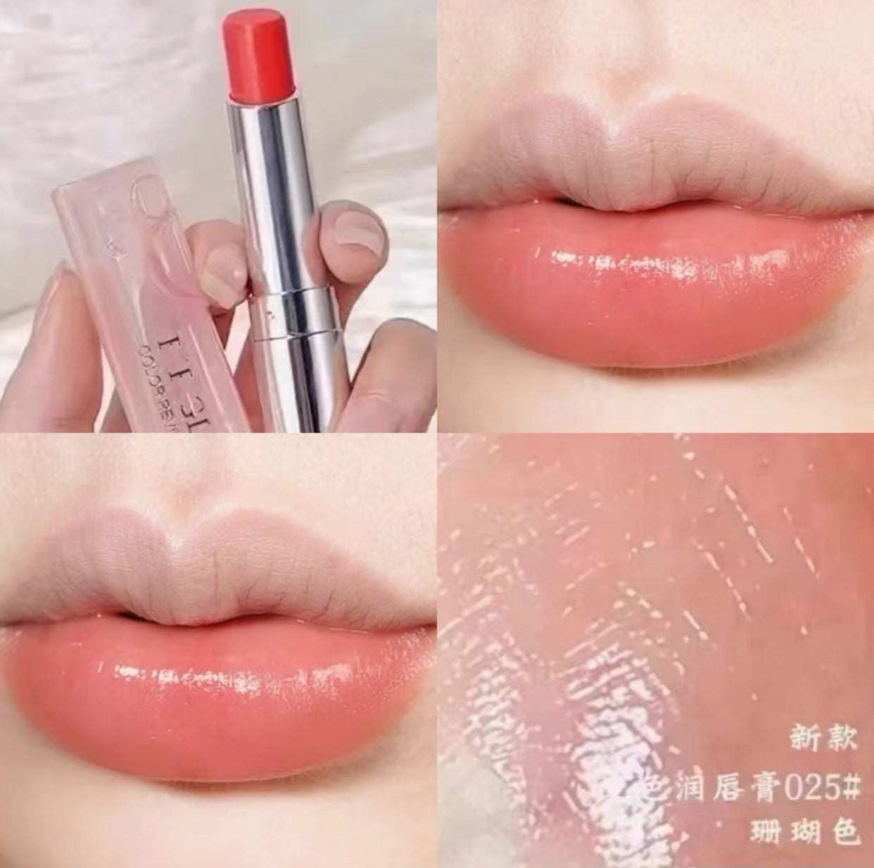 Cross-border Explosions For Lipstick Dijia Color-changing Lip Balm Moisturizing Powder Yang Charm Moisturizing Lasting A Generation Of Hair