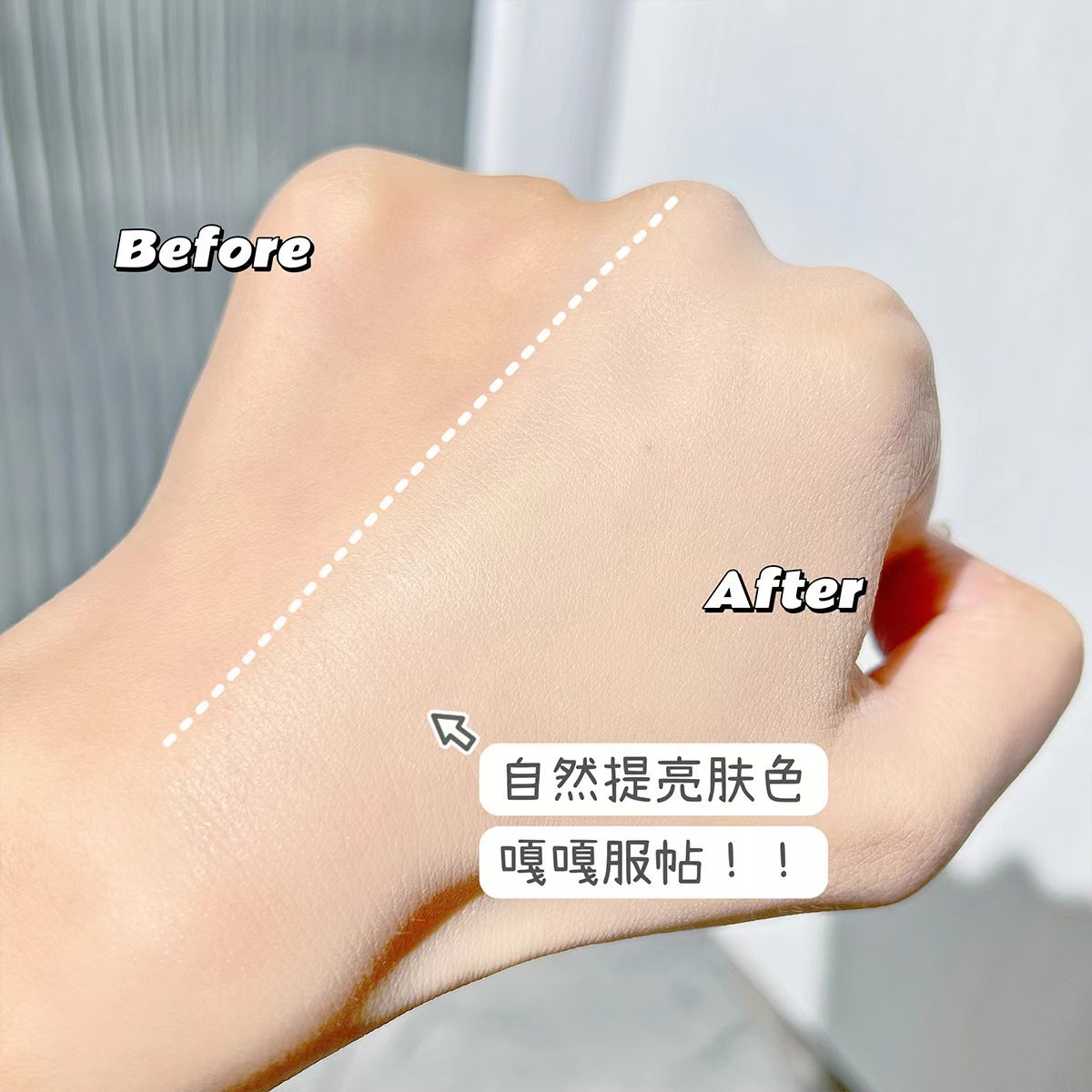 Laurie Day And Night Beauty Foundation Liquid Oil Control Concealer Moisturizing Naturally Brightening Water Moisturizing Lightweight No Makeup No Card Powder