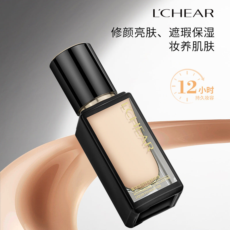Leiqi Holding Makeup Black Gold Foundation Oil Skin Mixed Lasting Oil Control Brightening Skin Color Lightweight TikTok Explosions