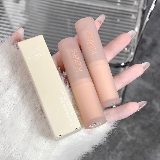 Tiktok Corath Air Mist Velvet Lipstick Enhance Complexion Long-lasting Non-stick Cup Soft Mist Matte Nude Lipstick