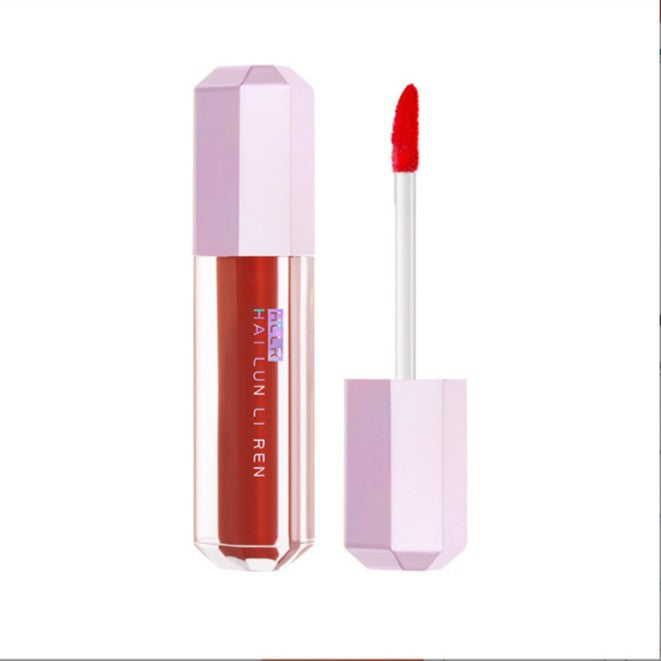 Helen Beauty Velvet Matte Matte Matte White Does Not Fade Stained Cup Waterproof Lipstick Student Lip Glaze Bean Paste Lip Paste
