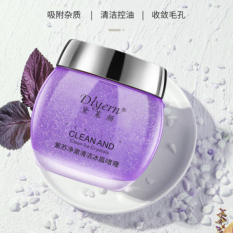 Dai Laiyan Perilla Ice Crystal Cleansing Gel Exfoliates Blackheads, Shrinks Pores, Refreshes And Not Tight, Dropshipping