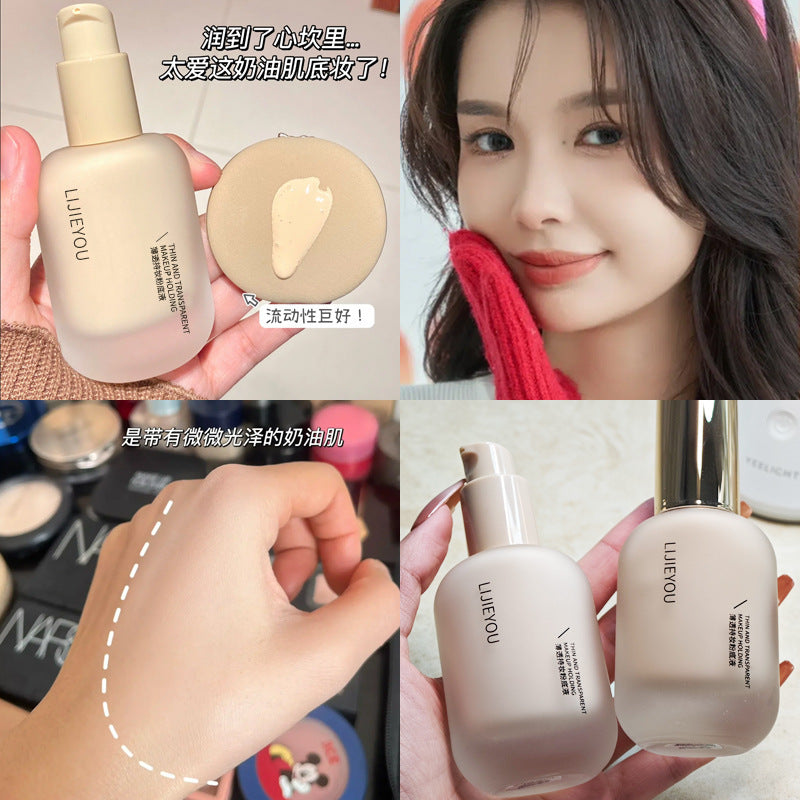 Popular Xiaoyu Begonia Recommends Liquid Foundation, Oil Control, Long-Lasting Hydration, Non-Removing Makeup, Concealer, Dry Mixed Oily Skin Bb Cream For Skin Beauty