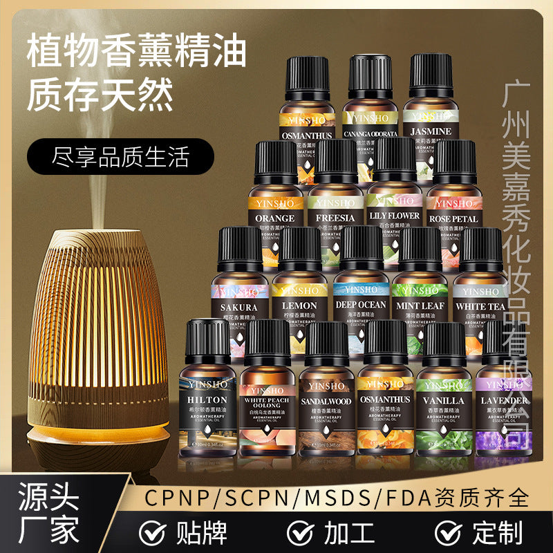 Fireless Aromatherapy Essential Oil For Home Bedroom Car Air Freshening Water-Soluble Aromatherapy Machine Essential Oil Manufacturer Wholesale
