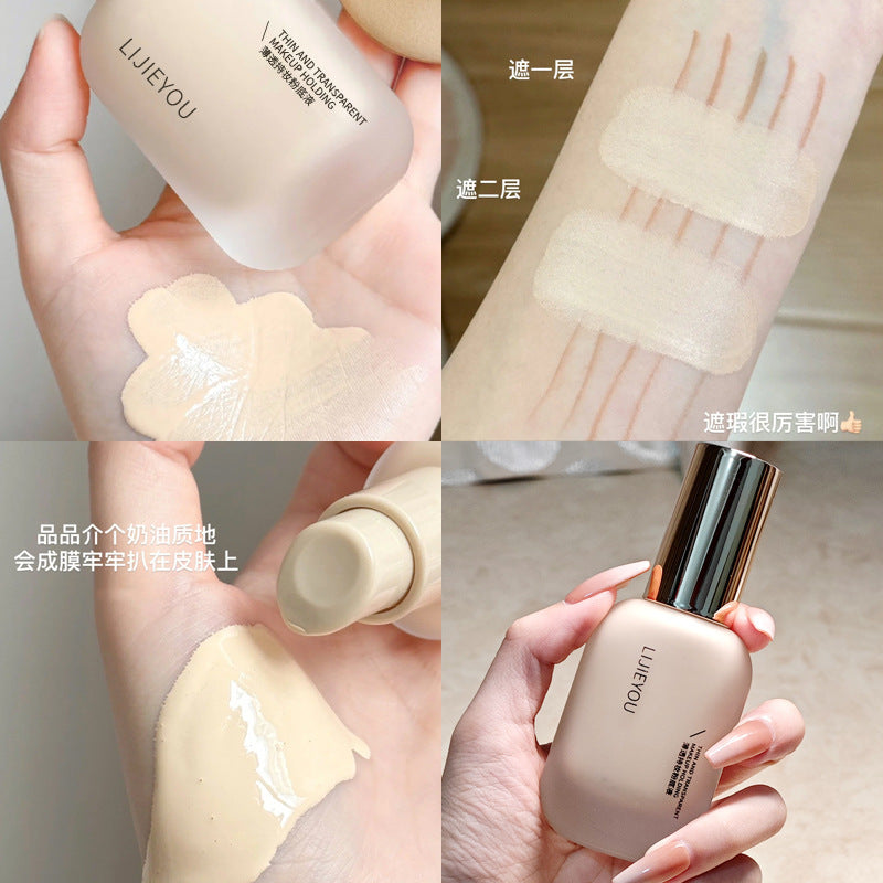 Popular Xiaoyu Begonia Recommends Liquid Foundation, Oil Control, Long-Lasting Hydration, Non-Removing Makeup, Concealer, Dry Mixed Oily Skin Bb Cream For Skin Beauty