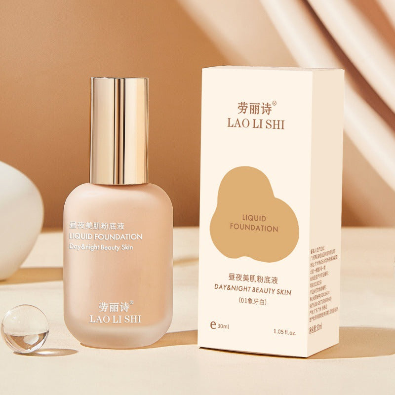 Laurie Day And Night Beauty Foundation Liquid Oil Control Concealer Moisturizing Naturally Brightening Water Moisturizing Lightweight No Makeup No Card Powder
