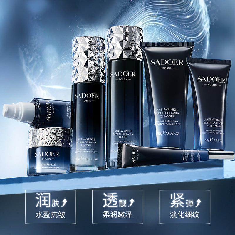 Upper Bose Due To Collagen Anti-wrinkle Zhenyan Seven-piece Set Deep Cleaning Moisturizing Skin Care Products Suit Wholesale Women