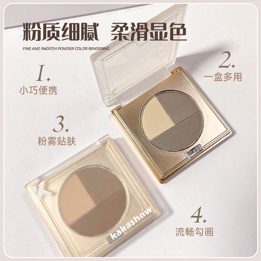 Kakashow Three-dimensional Shape Three-color Eyebrow Powder Waterproof Sweat-proof Not Easy To Faint Beginners Natural Thrush Eyebrow Cream