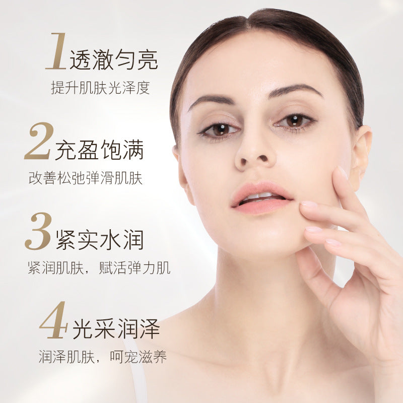 Goddess Beauty Pearl Beauty Cream Hydrating And Moisturizing Non-Greasy Facial Cream For Men And Women Spring And Autumn Skin Care Cream