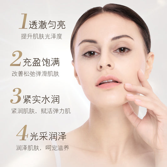 Goddess Beauty Pearl Beauty Cream Hydrating And Moisturizing Non-Greasy Facial Cream For Men And Women Spring And Autumn Skin Care Cream